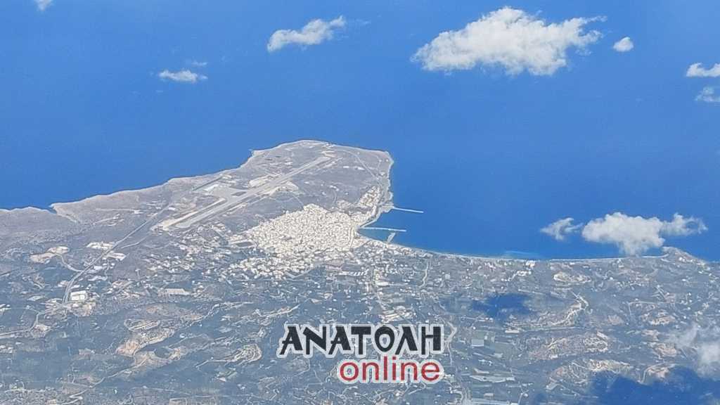 https://www.anatolh.com/wp-content/uploads/2024/03/sitia-aeroplano.jpg